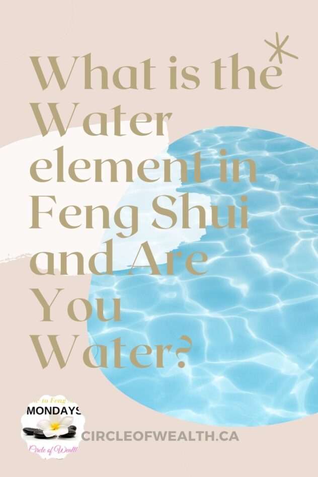 Did you know that most people born under the Water element have above-average skill